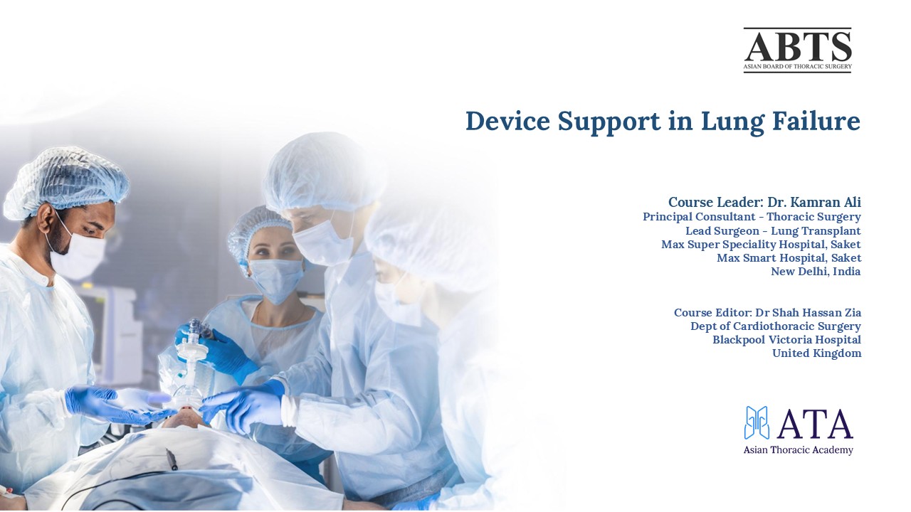 ABTS Device Support in Lung Failure ABTS332025V1